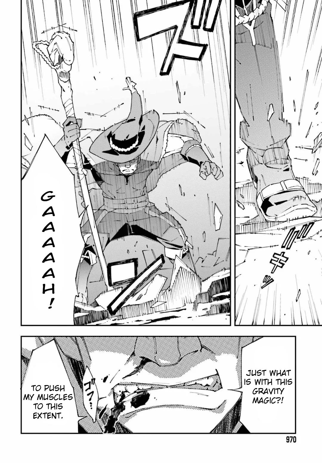 Chū Boss-san Level 99, Saikyou no Buka-tachi to Tomo ni Nishuume Totsunyuu! Chapter 5 page 15 - Chapter 5