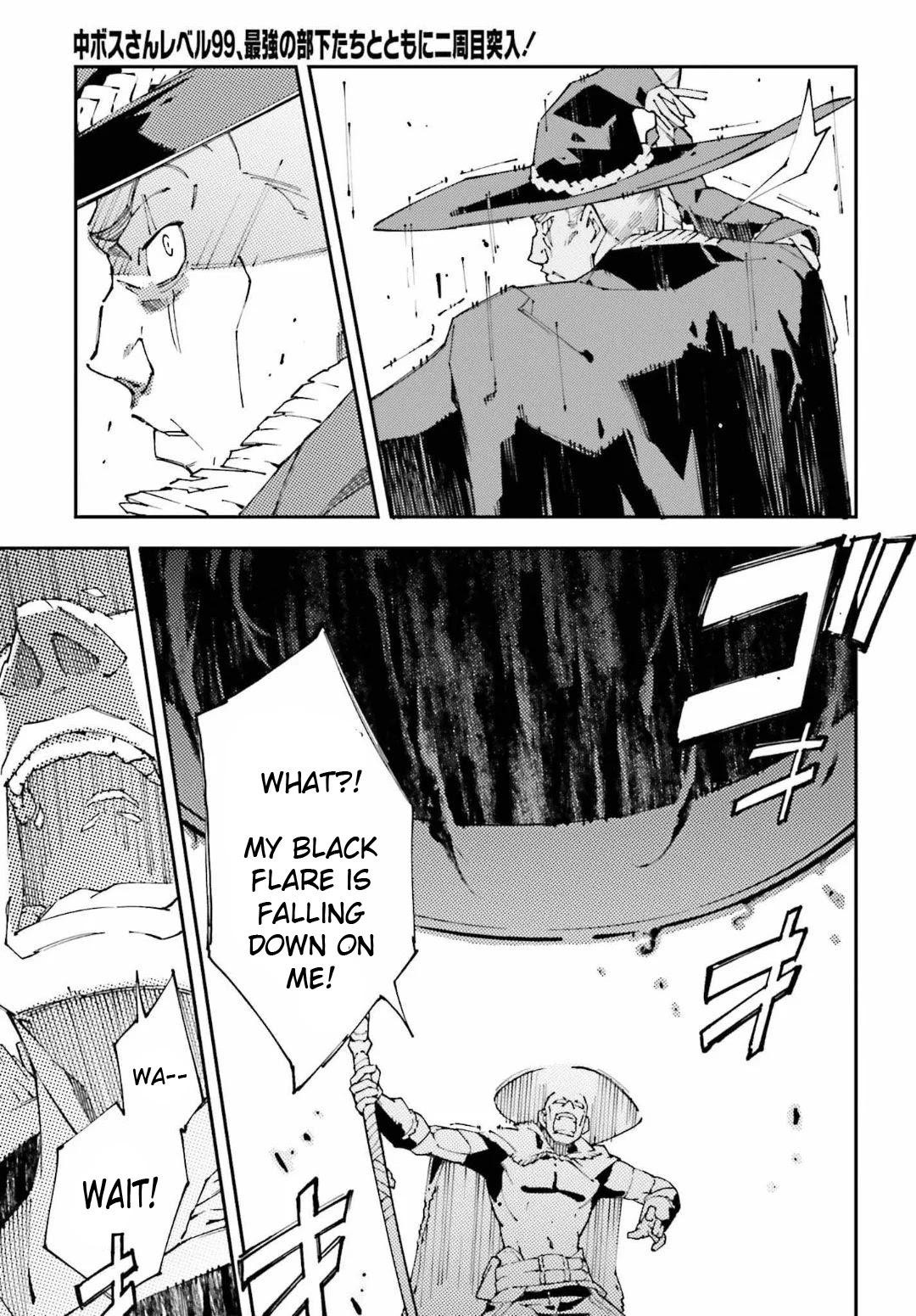 Chū Boss-san Level 99, Saikyou no Buka-tachi to Tomo ni Nishuume Totsunyuu! Chapter 5 page 16 - Chapter 5