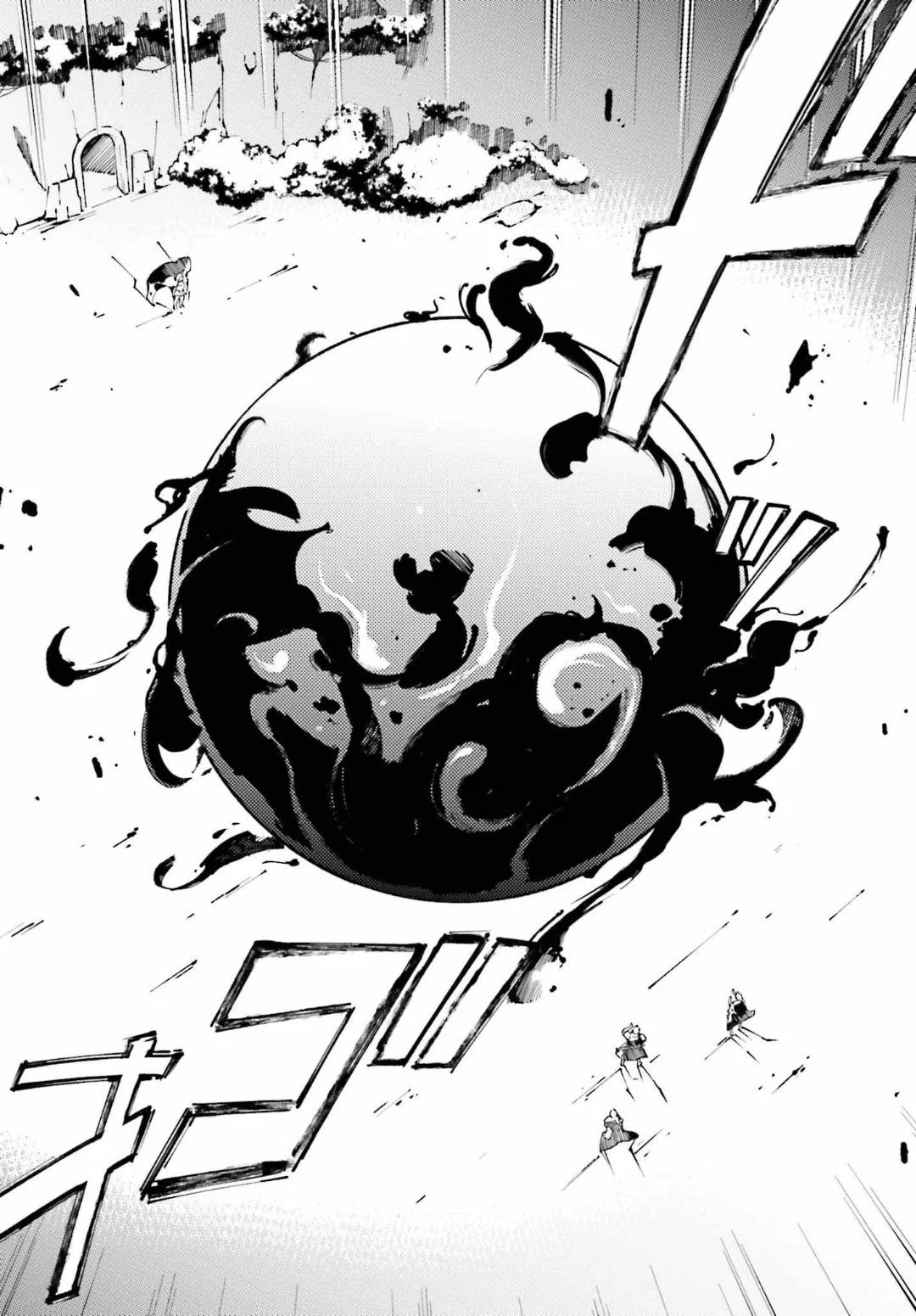 Chū Boss-san Level 99, Saikyou no Buka-tachi to Tomo ni Nishuume Totsunyuu! Chapter 5 page 17 - Chapter 5