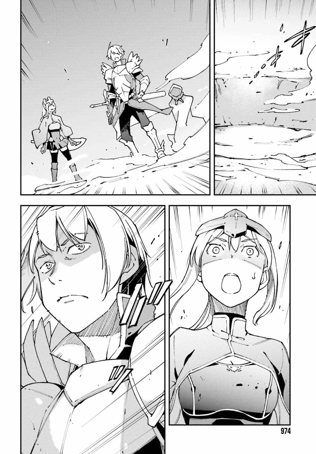 Chū Boss-san Level 99, Saikyou no Buka-tachi to Tomo ni Nishuume Totsunyuu! Chapter 5 page 19 - Chapter 5