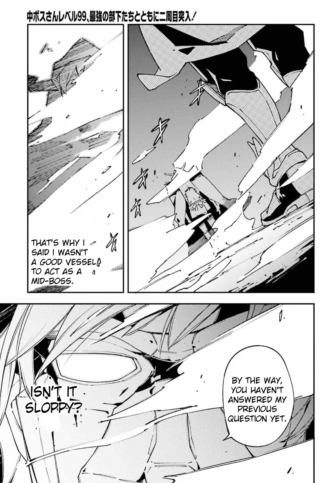 Chū Boss-san Level 99, Saikyou no Buka-tachi to Tomo ni Nishuume Totsunyuu! Chapter 5 page 20 - Chapter 5