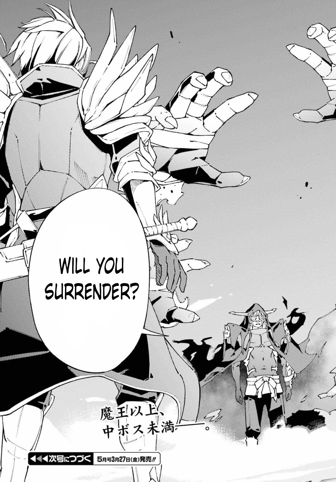 Chū Boss-san Level 99, Saikyou no Buka-tachi to Tomo ni Nishuume Totsunyuu! Chapter 5 page 22 - Chapter 5