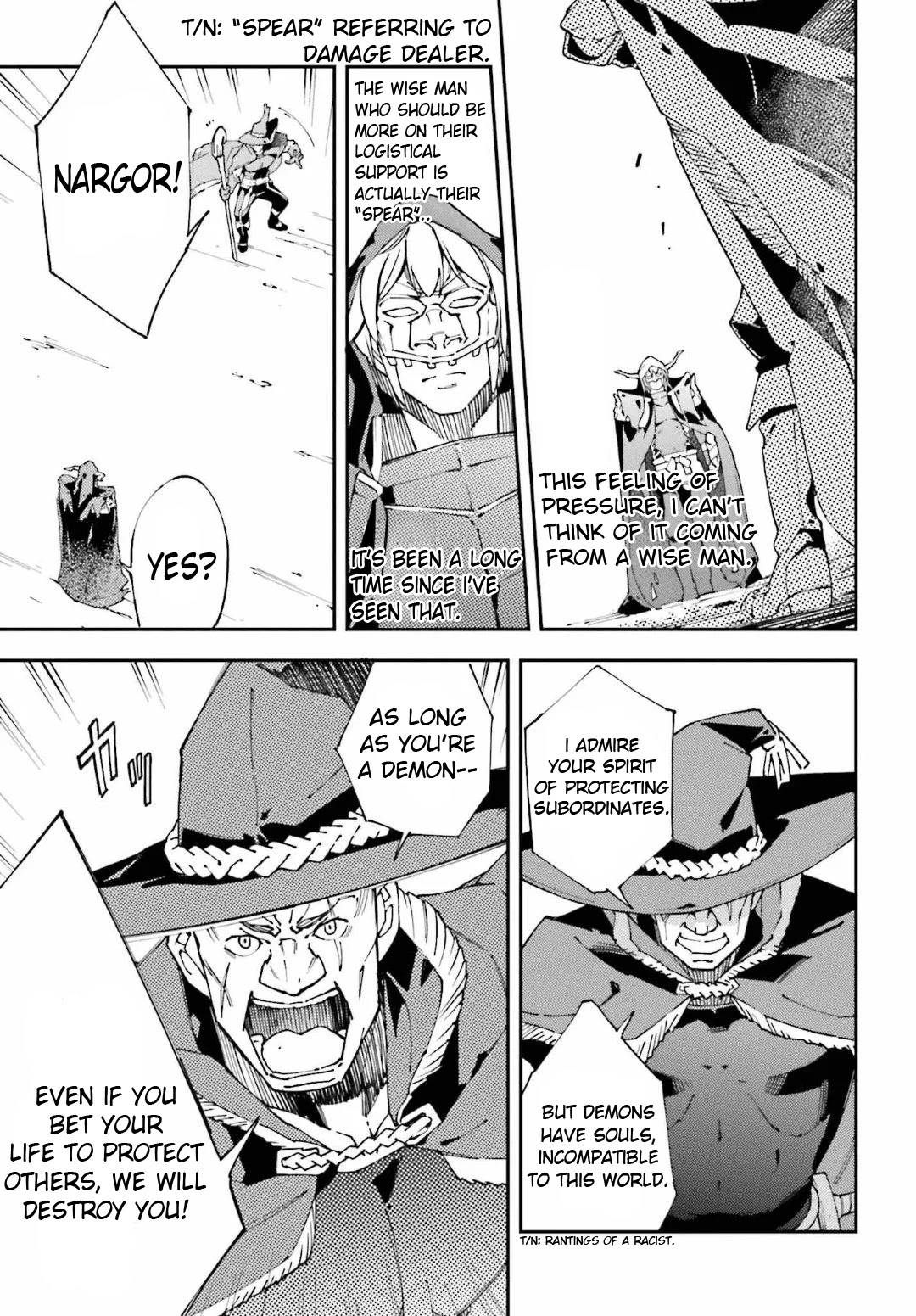 Chū Boss-san Level 99, Saikyou no Buka-tachi to Tomo ni Nishuume Totsunyuu! Chapter 5 page 6 - Chapter 5