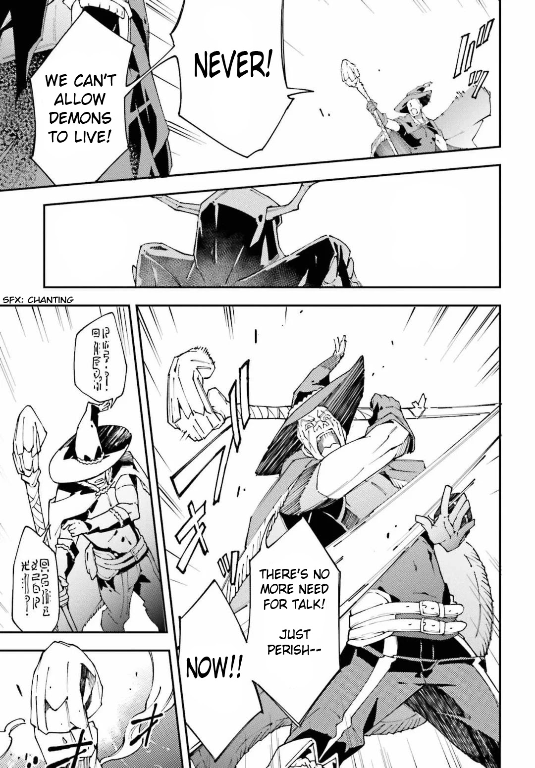 Chū Boss-san Level 99, Saikyou no Buka-tachi to Tomo ni Nishuume Totsunyuu! Chapter 5 page 8 - Chapter 5