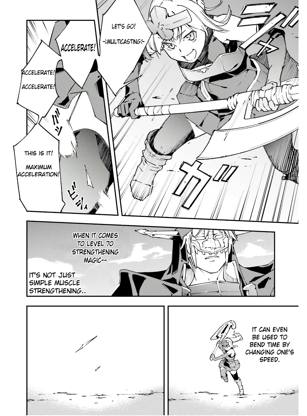 Chū Boss-san Level 99, Saikyou no Buka-tachi to Tomo ni Nishuume Totsunyuu! Chapter 6 page 11 - Chapter 6