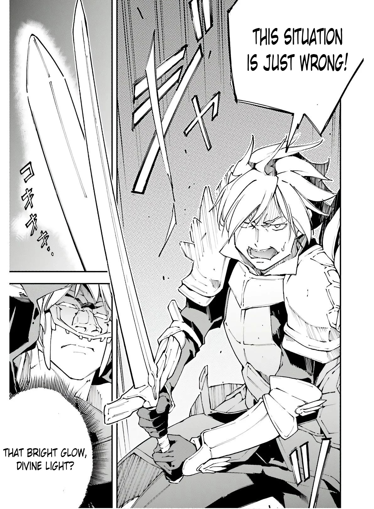 Chū Boss-san Level 99, Saikyou no Buka-tachi to Tomo ni Nishuume Totsunyuu! Chapter 6 page 18 - Chapter 6