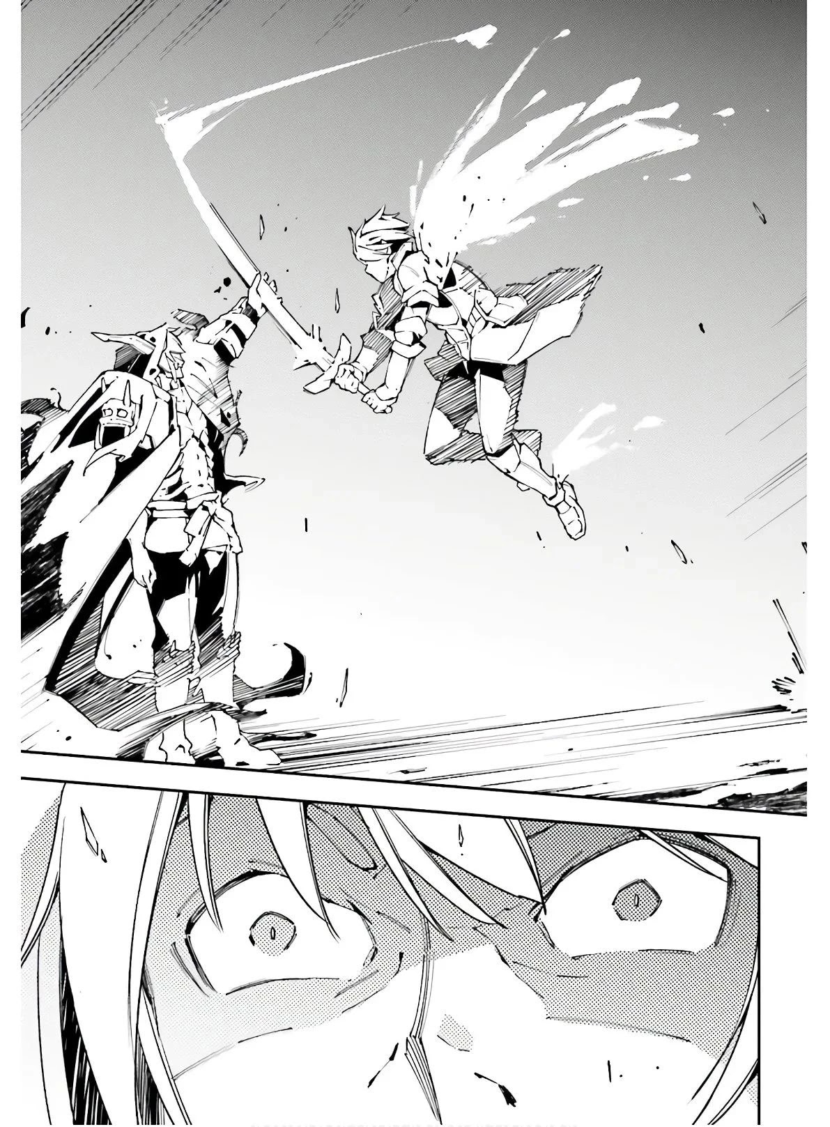 Chū Boss-san Level 99, Saikyou no Buka-tachi to Tomo ni Nishuume Totsunyuu! Chapter 6 page 21 - Chapter 6