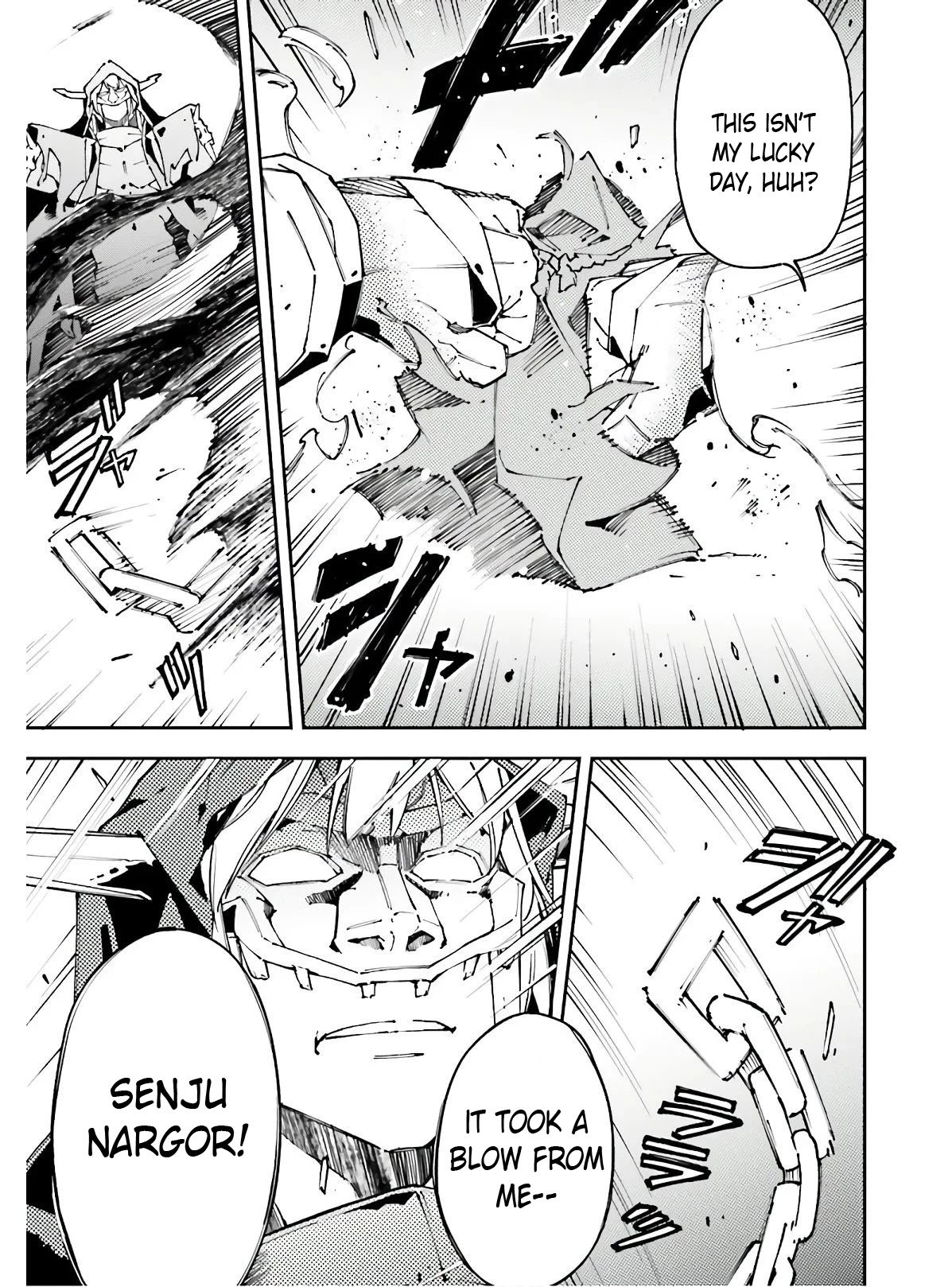 Chū Boss-san Level 99, Saikyou no Buka-tachi to Tomo ni Nishuume Totsunyuu! Chapter 7 page 18 - Chapter 7