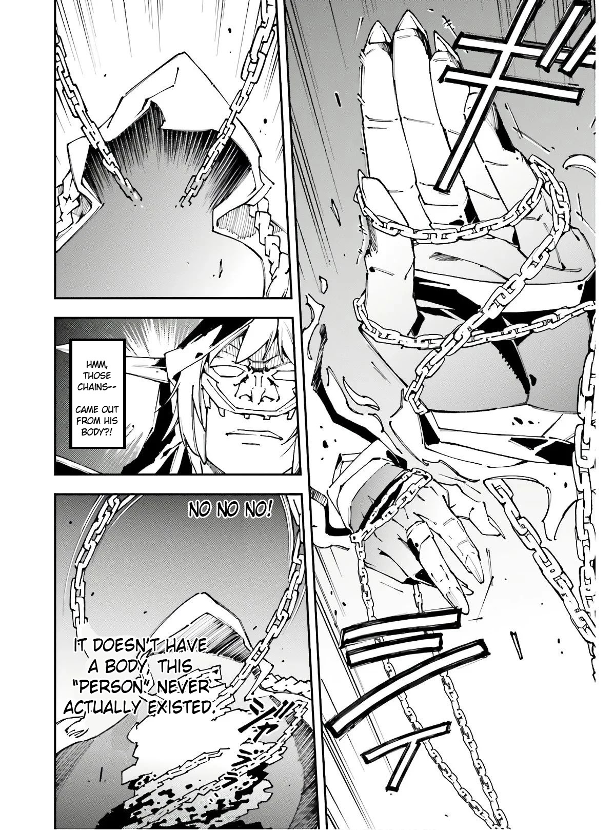 Chū Boss-san Level 99, Saikyou no Buka-tachi to Tomo ni Nishuume Totsunyuu! Chapter 7 page 19 - Chapter 7