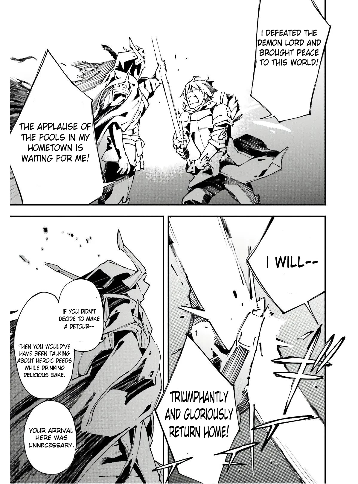 Chū Boss-san Level 99, Saikyou no Buka-tachi to Tomo ni Nishuume Totsunyuu! Chapter 7 page 4 - Chapter 7