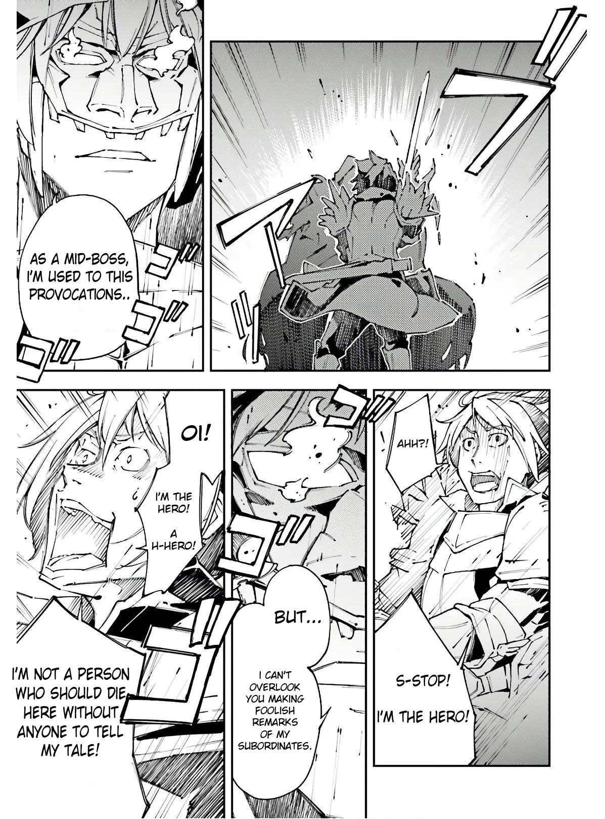 Chū Boss-san Level 99, Saikyou no Buka-tachi to Tomo ni Nishuume Totsunyuu! Chapter 7 page 6 - Chapter 7