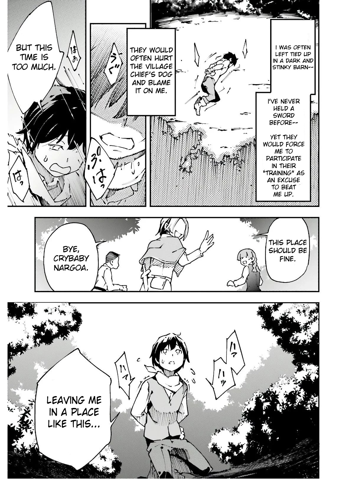 Chū Boss-san Level 99, Saikyou no Buka-tachi to Tomo ni Nishuume Totsunyuu! Chapter 8 page 12 - Chapter 8