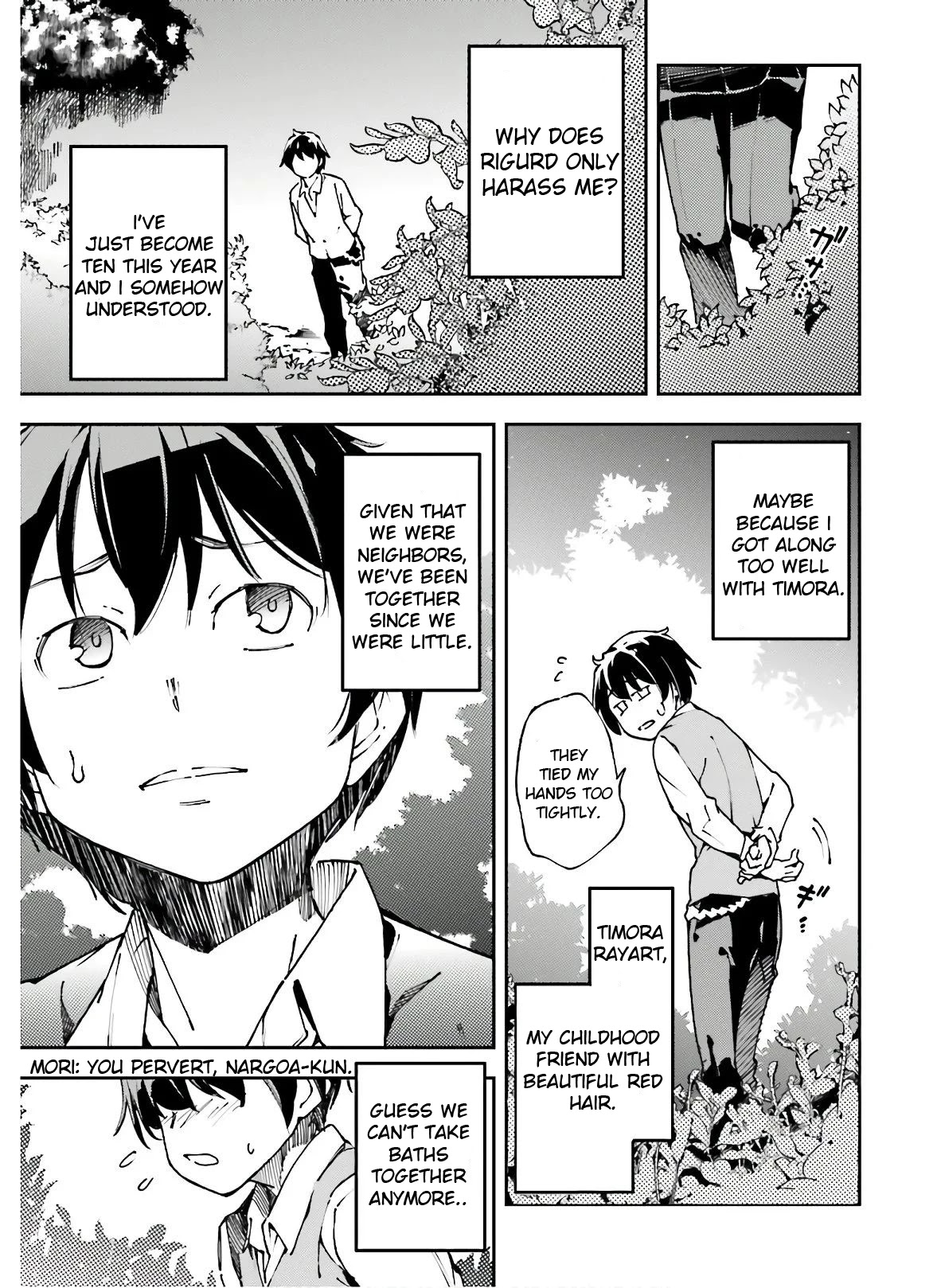 Chū Boss-san Level 99, Saikyou no Buka-tachi to Tomo ni Nishuume Totsunyuu! Chapter 8 page 14 - Chapter 8