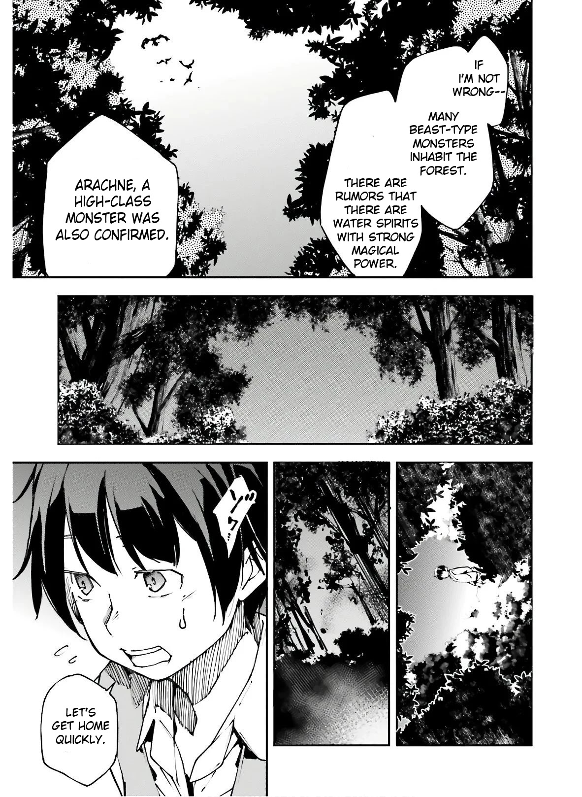 Chū Boss-san Level 99, Saikyou no Buka-tachi to Tomo ni Nishuume Totsunyuu! Chapter 8 page 16 - Chapter 8