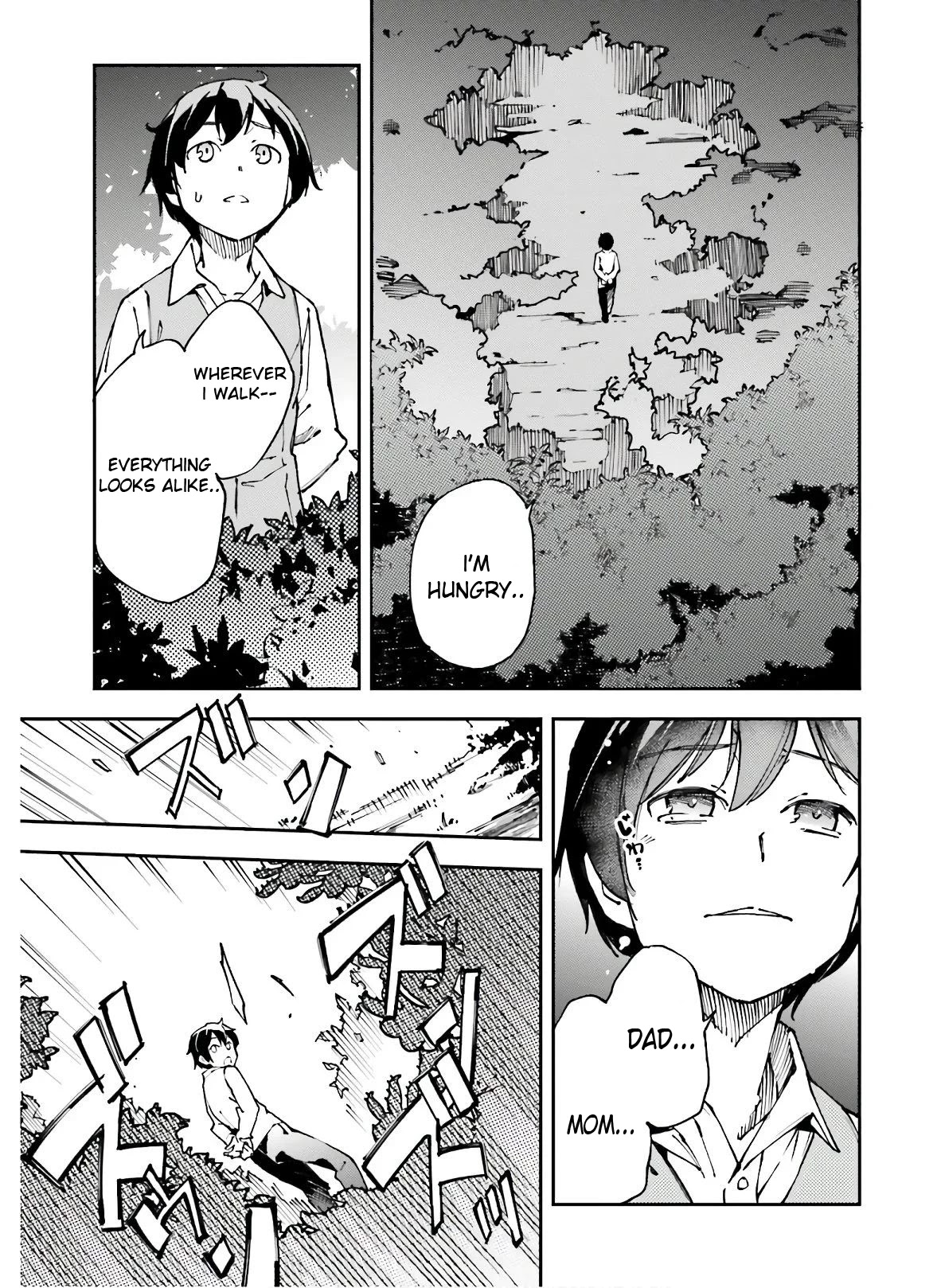 Chū Boss-san Level 99, Saikyou no Buka-tachi to Tomo ni Nishuume Totsunyuu! Chapter 8 page 18 - Chapter 8