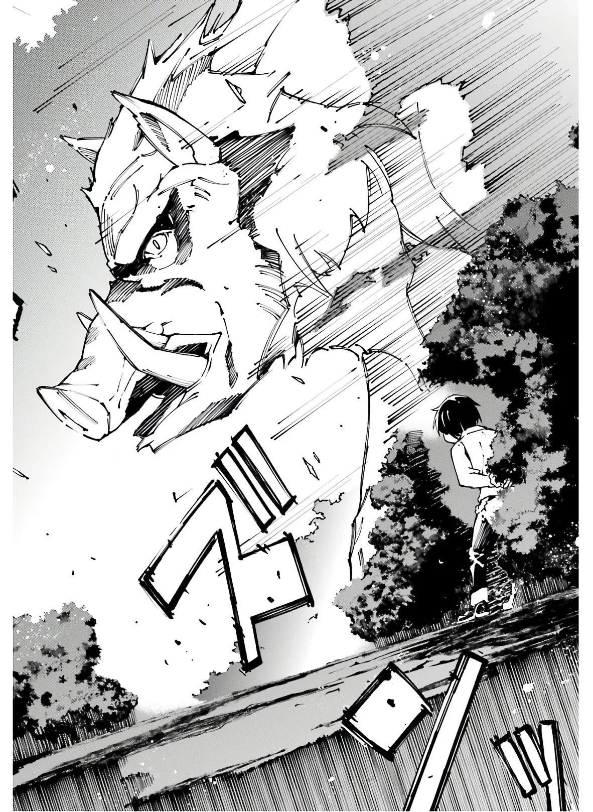 Chū Boss-san Level 99, Saikyou no Buka-tachi to Tomo ni Nishuume Totsunyuu! Chapter 8 page 19 - Chapter 8