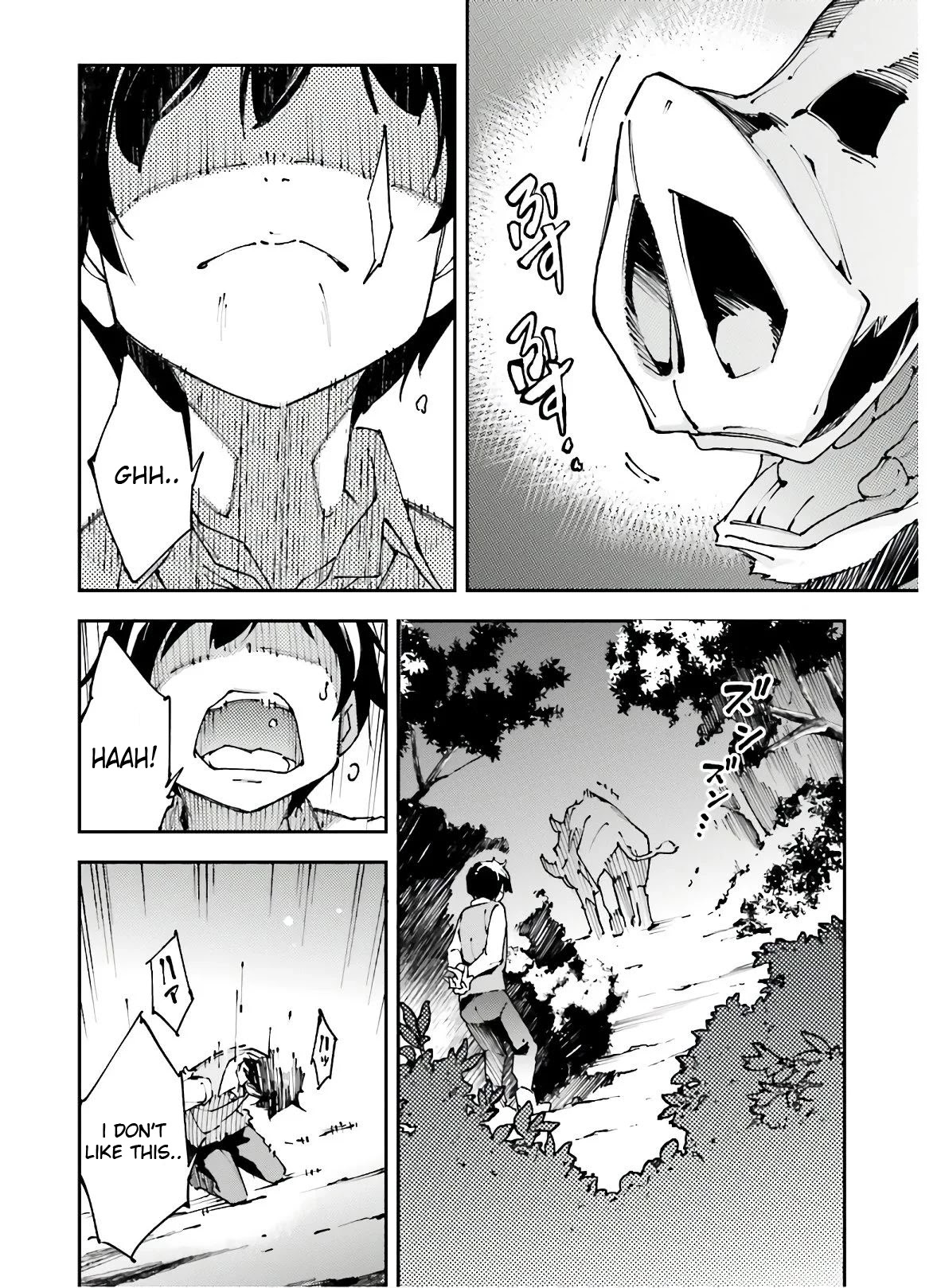 Chū Boss-san Level 99, Saikyou no Buka-tachi to Tomo ni Nishuume Totsunyuu! Chapter 8 page 21 - Chapter 8