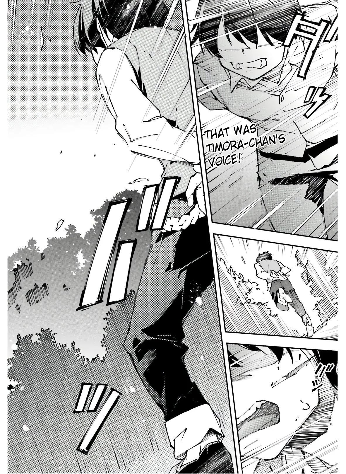 Chū Boss-san Level 99, Saikyou no Buka-tachi to Tomo ni Nishuume Totsunyuu! Chapter 8 page 23 - Chapter 8
