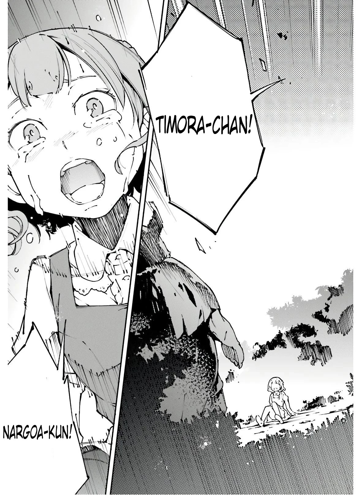 Chū Boss-san Level 99, Saikyou no Buka-tachi to Tomo ni Nishuume Totsunyuu! Chapter 8 page 24 - Chapter 8