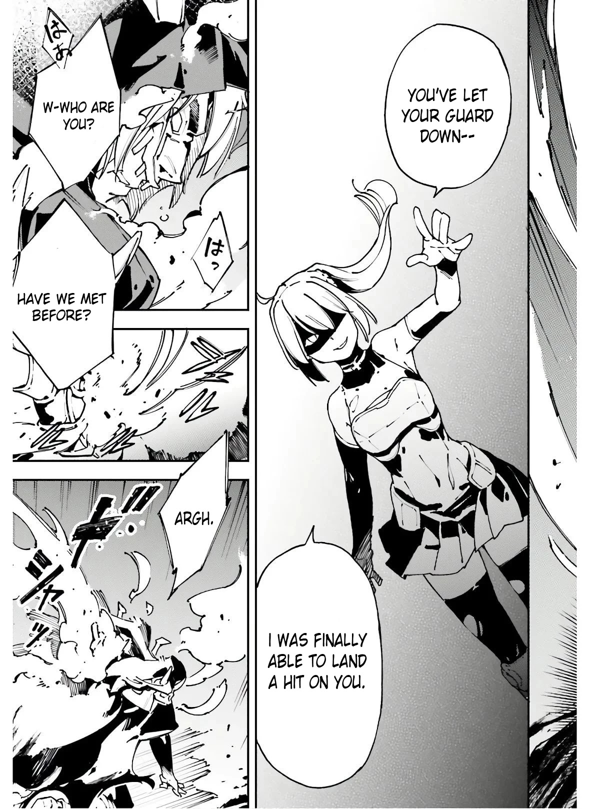 Chū Boss-san Level 99, Saikyou no Buka-tachi to Tomo ni Nishuume Totsunyuu! Chapter 8 page 4 - Chapter 8
