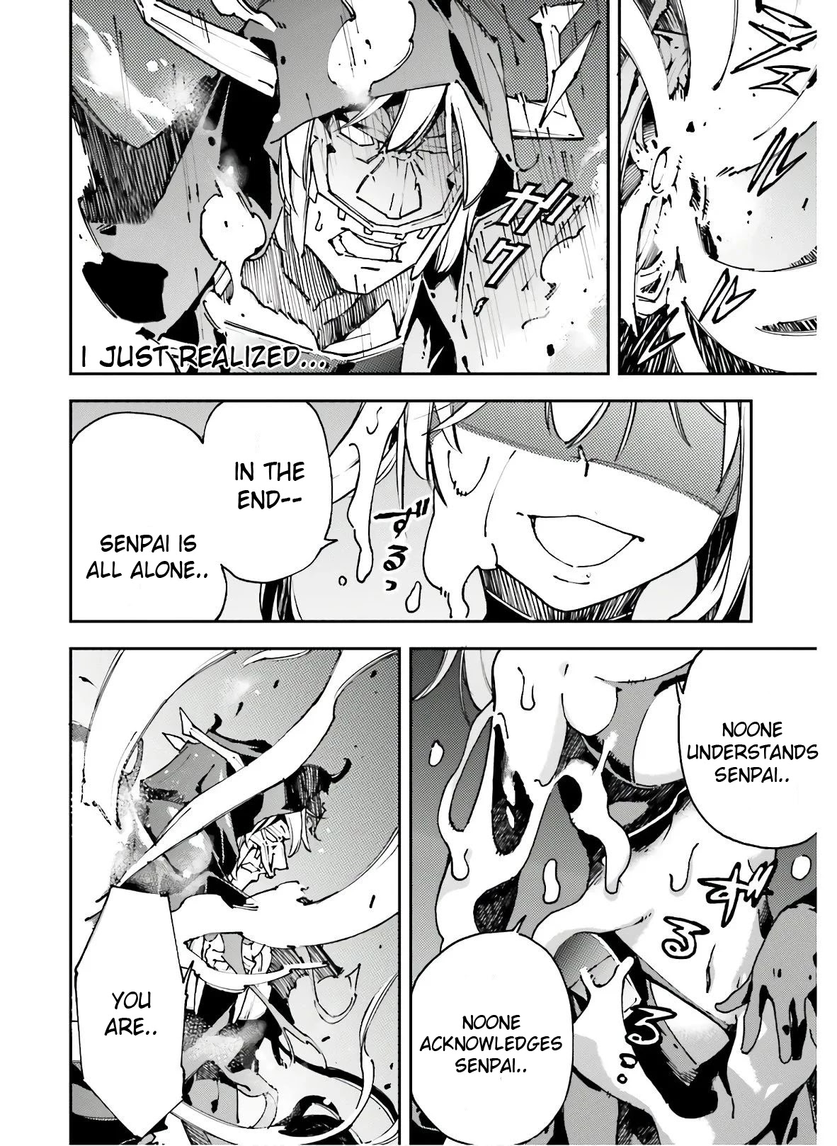 Chū Boss-san Level 99, Saikyou no Buka-tachi to Tomo ni Nishuume Totsunyuu! Chapter 8 page 7 - Chapter 8