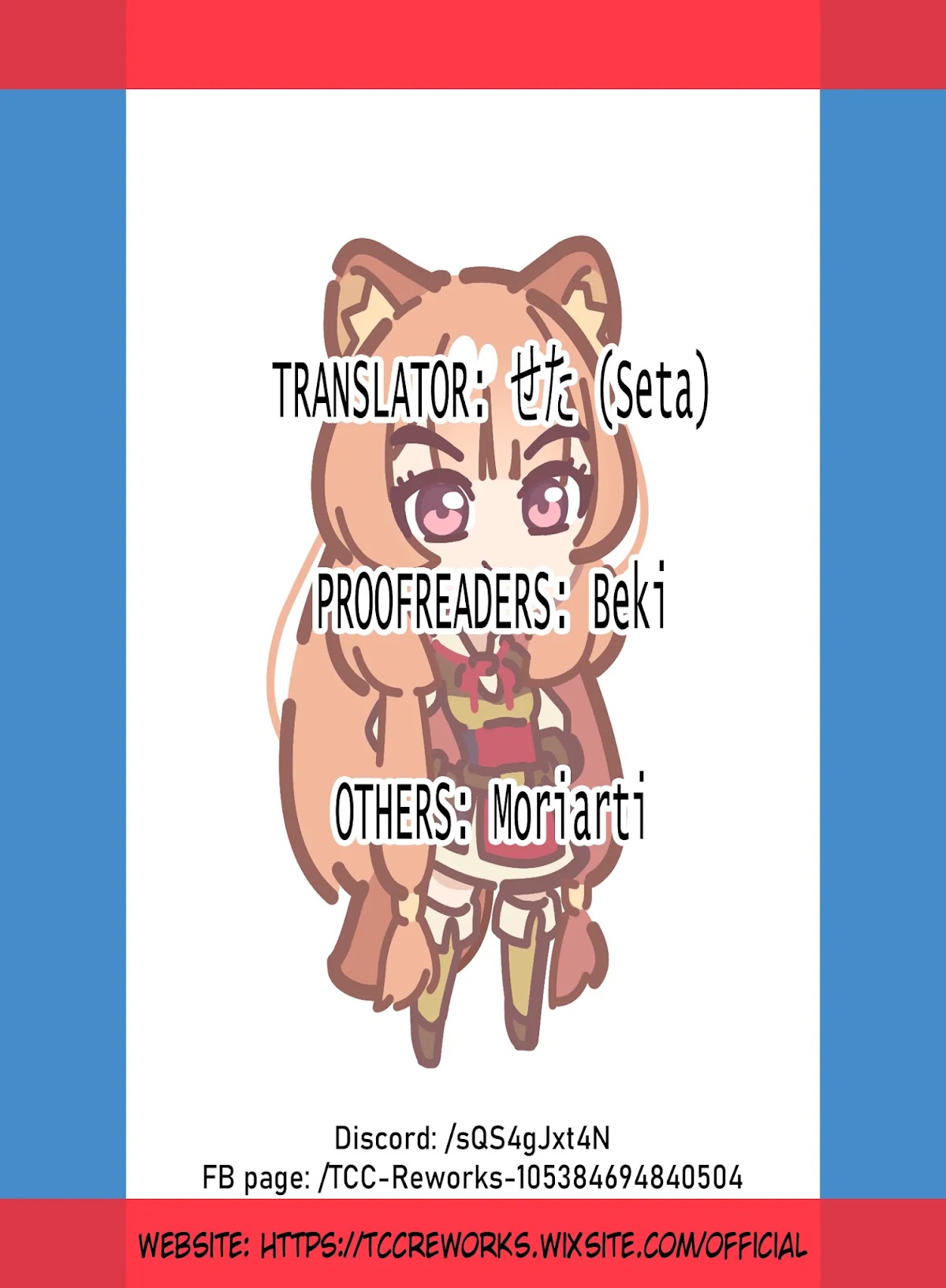 Chū Boss-san Level 99, Saikyou no Buka-tachi to Tomo ni Nishuume Totsunyuu! Chapter 9 page 1 - Chapter 9