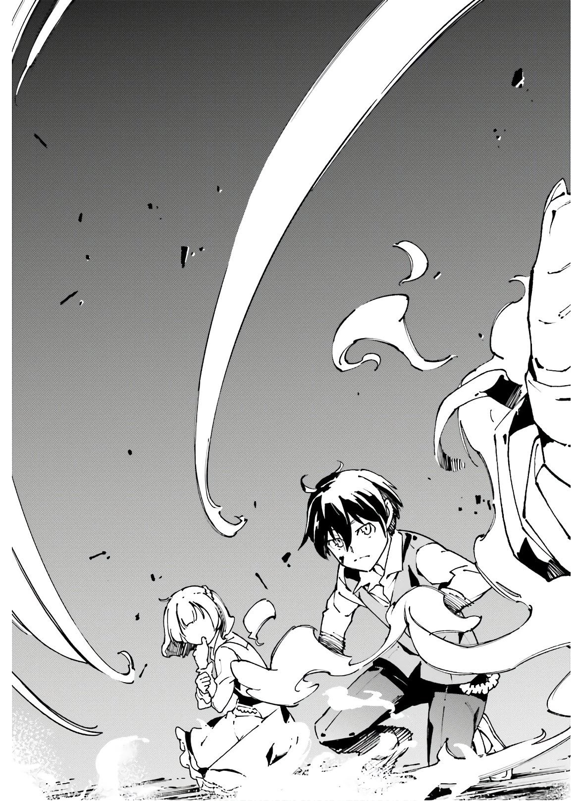 Chū Boss-san Level 99, Saikyou no Buka-tachi to Tomo ni Nishuume Totsunyuu! Chapter 9 page 14 - Chapter 9