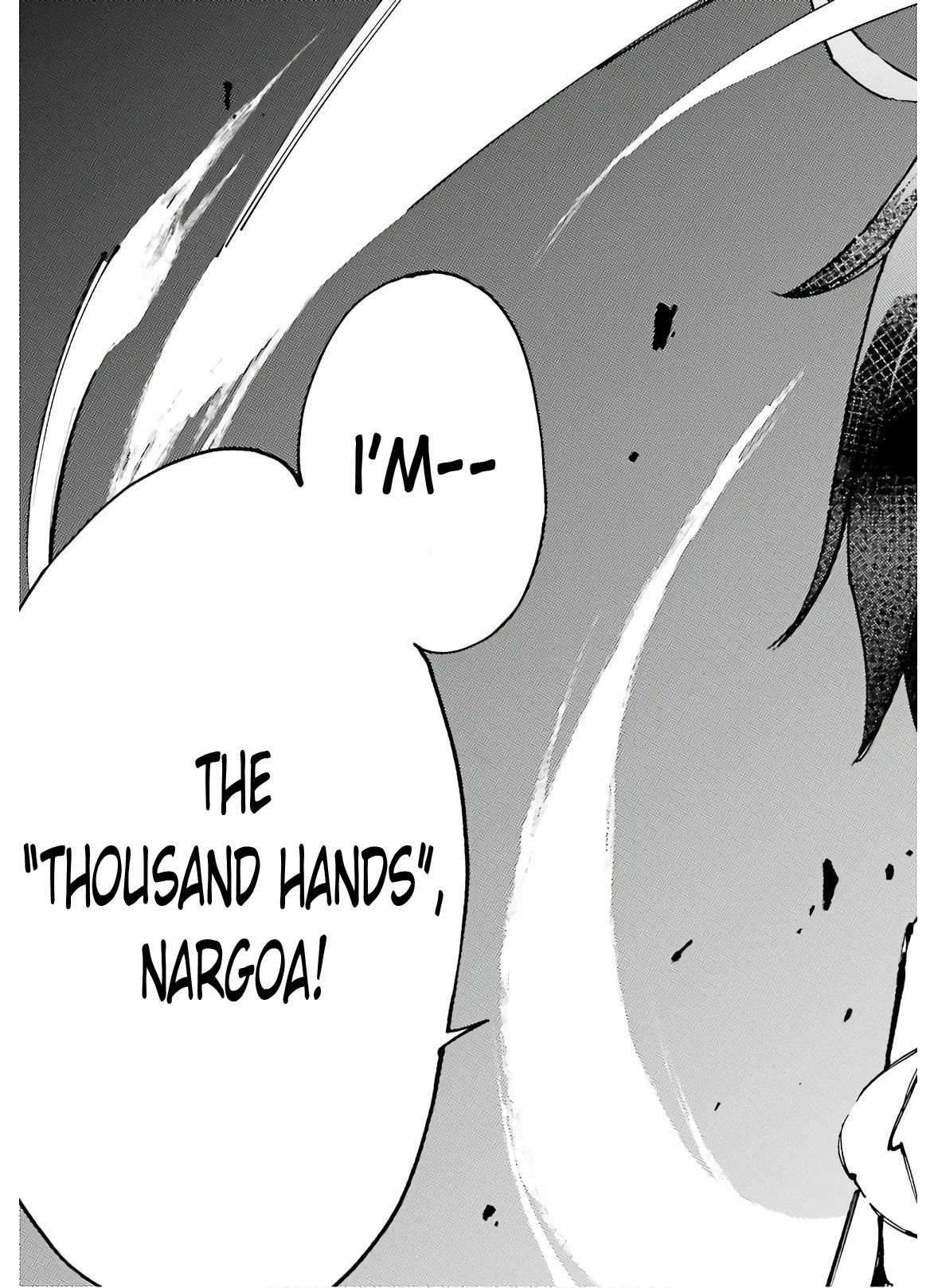 Chū Boss-san Level 99, Saikyou no Buka-tachi to Tomo ni Nishuume Totsunyuu! Chapter 9 page 16 - Chapter 9