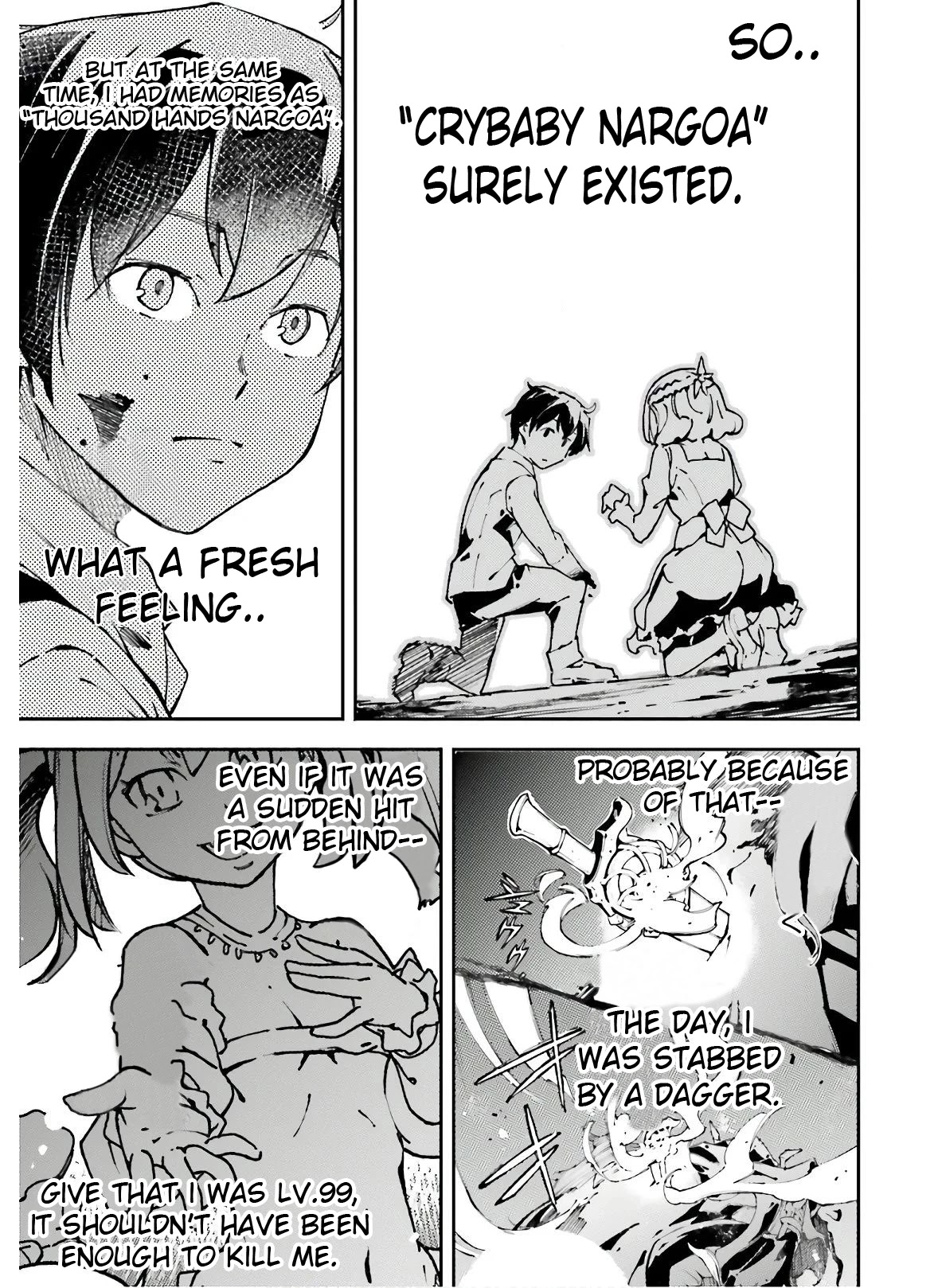 Chū Boss-san Level 99, Saikyou no Buka-tachi to Tomo ni Nishuume Totsunyuu! Chapter 9 page 18 - Chapter 9