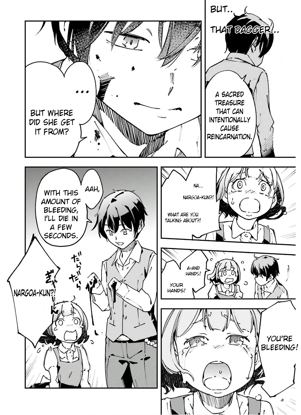 Chū Boss-san Level 99, Saikyou no Buka-tachi to Tomo ni Nishuume Totsunyuu! Chapter 9 page 19 - Chapter 9