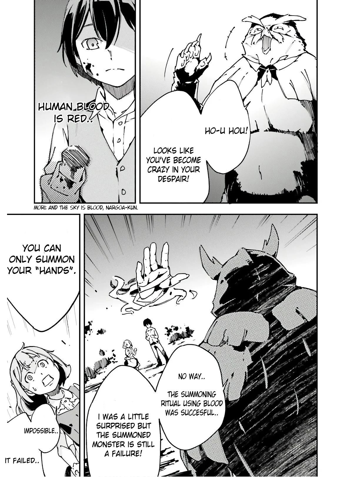 Chū Boss-san Level 99, Saikyou no Buka-tachi to Tomo ni Nishuume Totsunyuu! Chapter 9 page 20 - Chapter 9