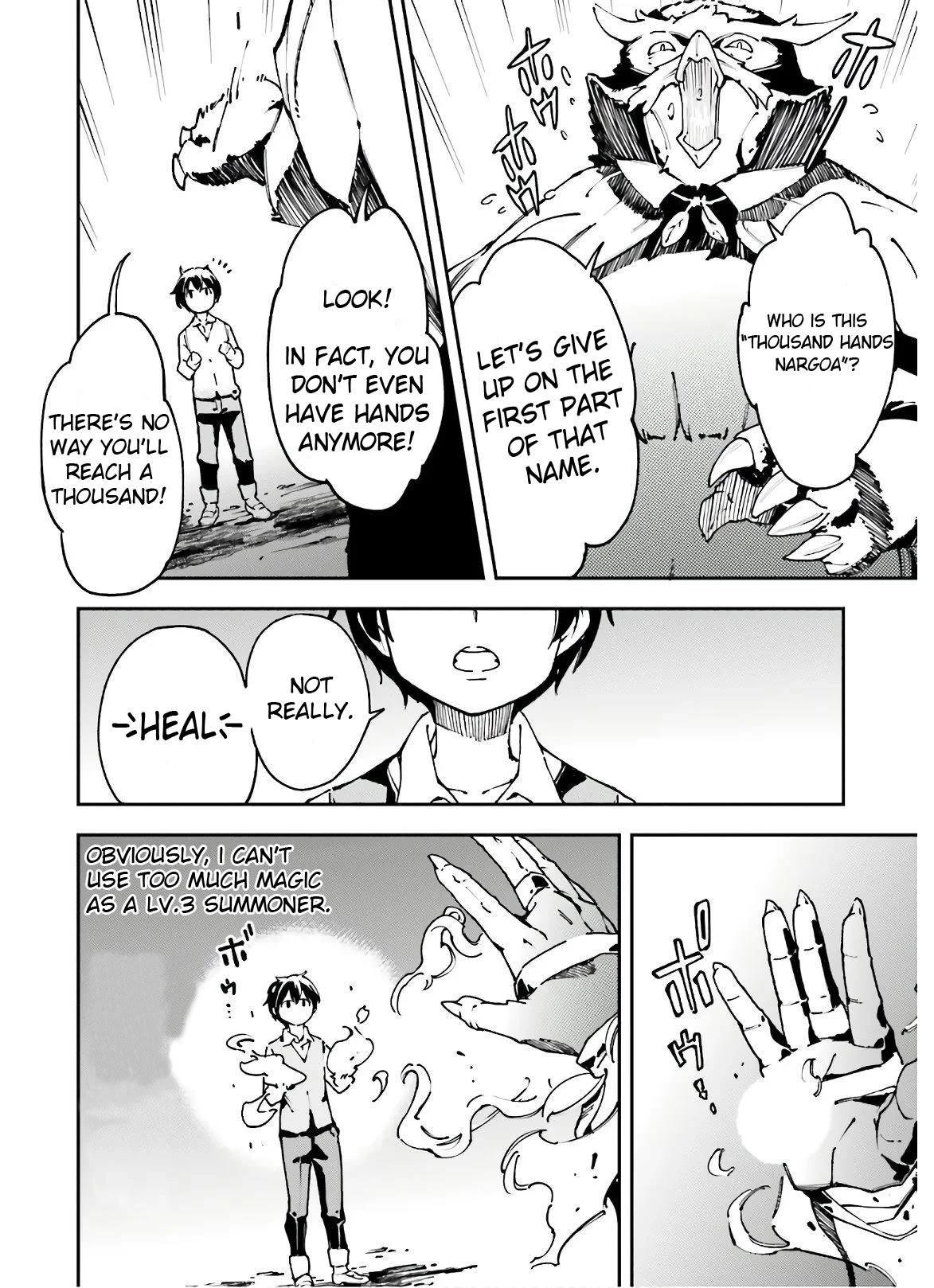 Chū Boss-san Level 99, Saikyou no Buka-tachi to Tomo ni Nishuume Totsunyuu! Chapter 9 page 21 - Chapter 9