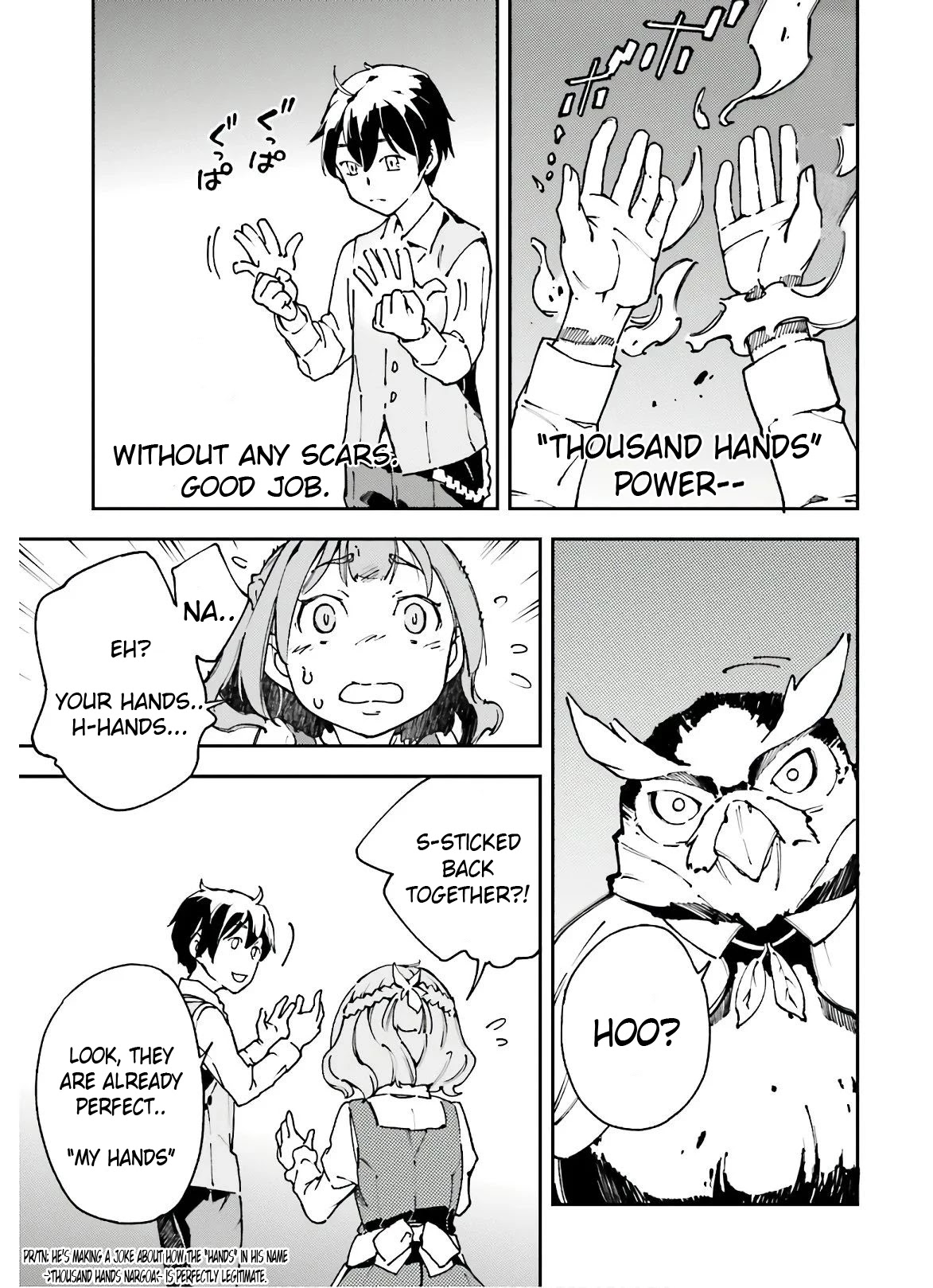 Chū Boss-san Level 99, Saikyou no Buka-tachi to Tomo ni Nishuume Totsunyuu! Chapter 9 page 22 - Chapter 9