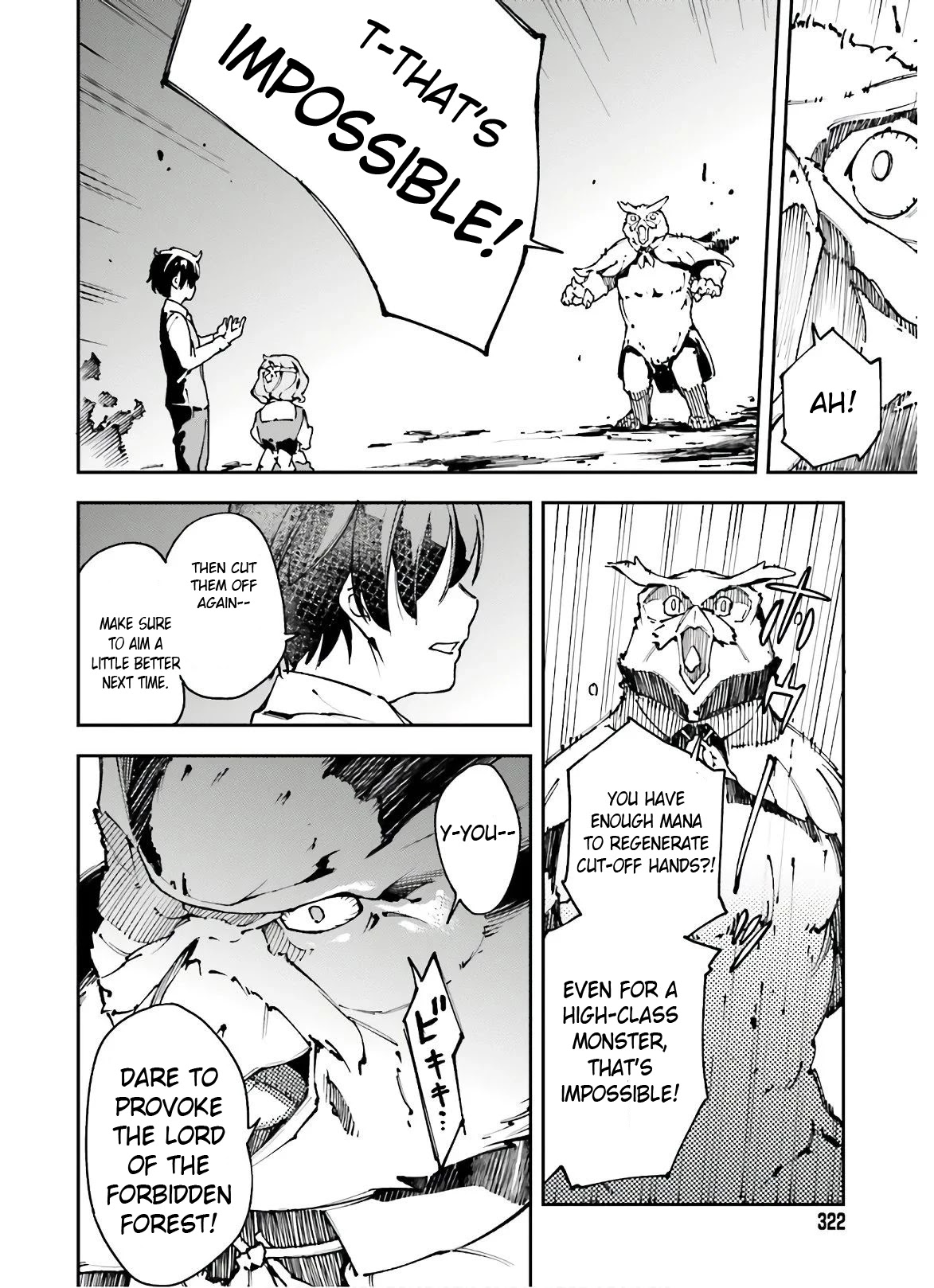 Chū Boss-san Level 99, Saikyou no Buka-tachi to Tomo ni Nishuume Totsunyuu! Chapter 9 page 23 - Chapter 9