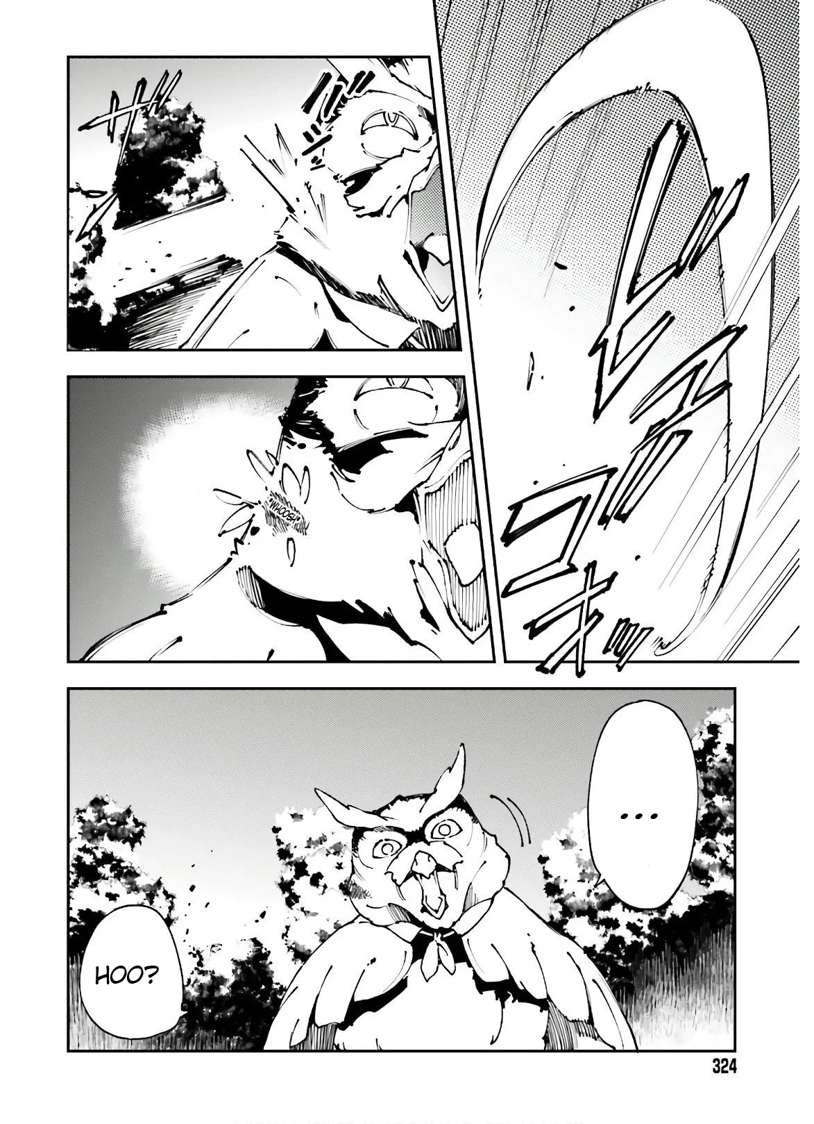 Chū Boss-san Level 99, Saikyou no Buka-tachi to Tomo ni Nishuume Totsunyuu! Chapter 9 page 25 - Chapter 9