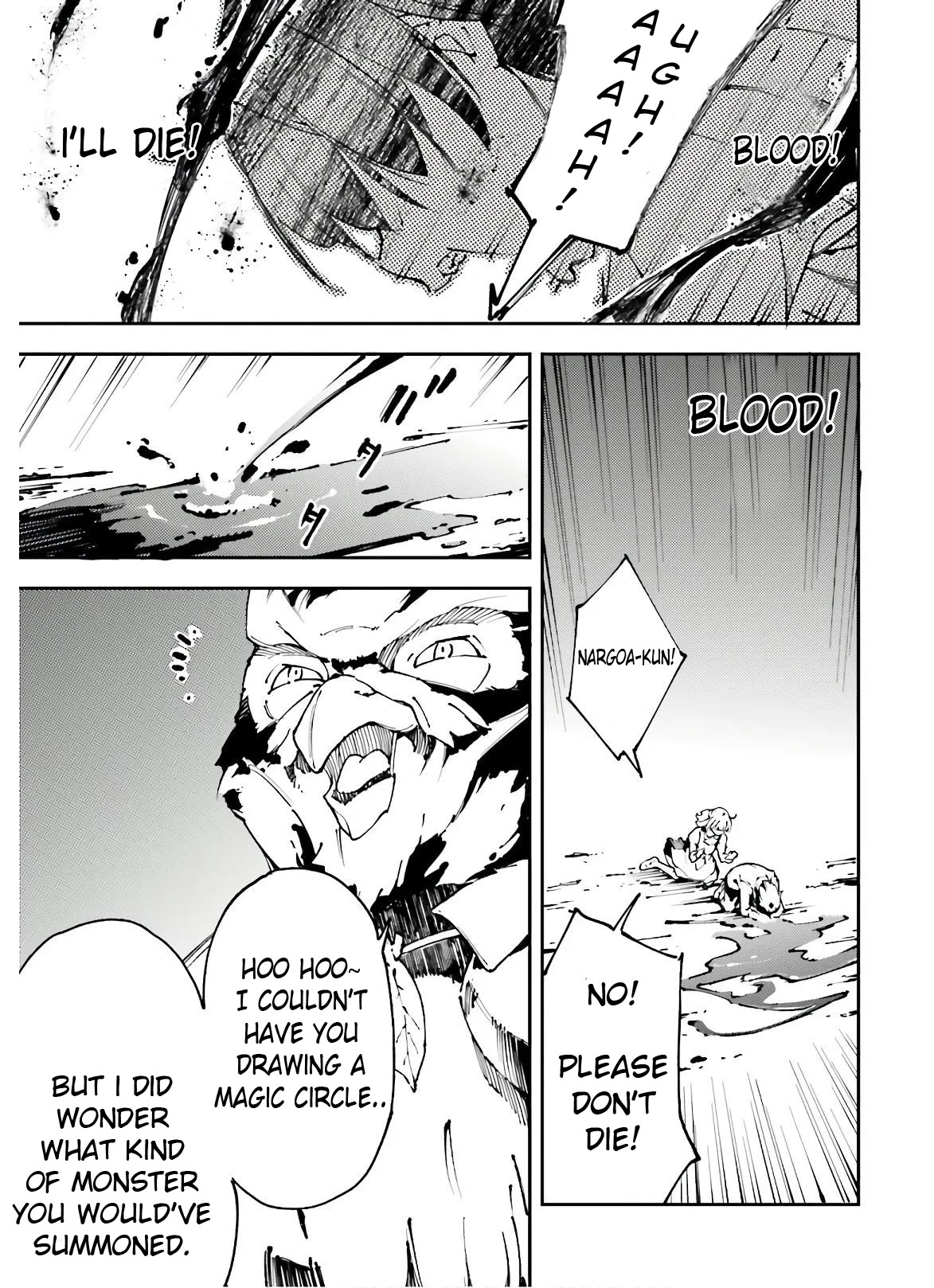 Chū Boss-san Level 99, Saikyou no Buka-tachi to Tomo ni Nishuume Totsunyuu! Chapter 9 page 6 - Chapter 9