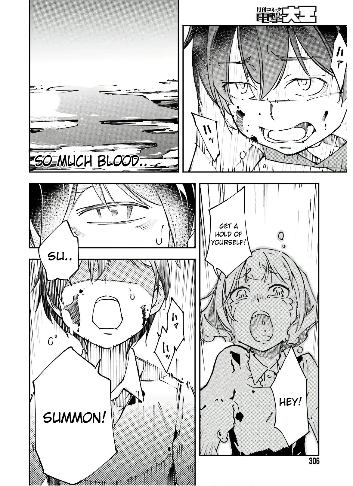 Chū Boss-san Level 99, Saikyou no Buka-tachi to Tomo ni Nishuume Totsunyuu! Chapter 9 page 7 - Chapter 9
