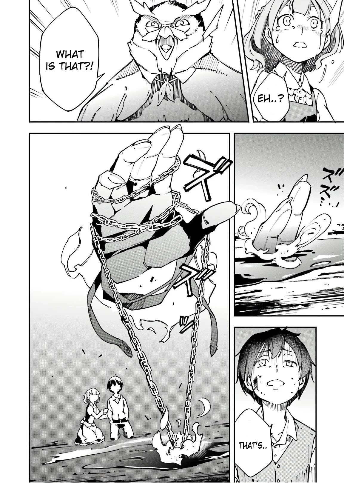 Chū Boss-san Level 99, Saikyou no Buka-tachi to Tomo ni Nishuume Totsunyuu! Chapter 9 page 9 - Chapter 9