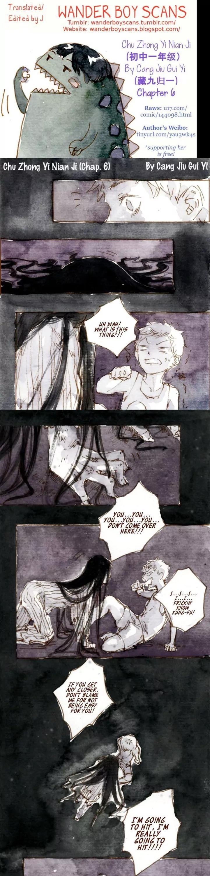 Chu Zhong Yi Nian Ji Chapter 6 page 1 - Chapter 6