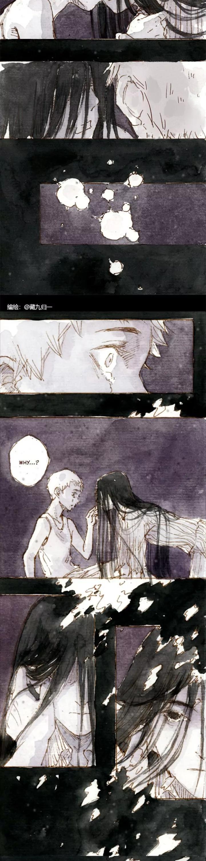 Chu Zhong Yi Nian Ji Chapter 6 page 3 - Chapter 6