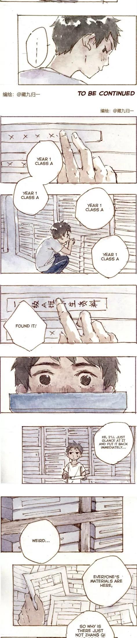 Chu Zhong Yi Nian Ji Chapter 8 page 5 - Chapter 8