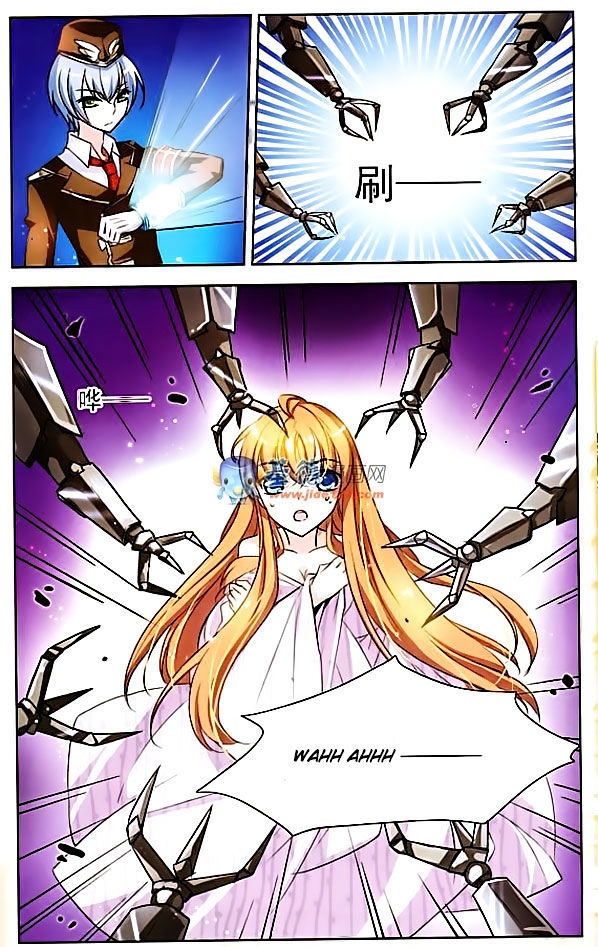 Chuan Yue Xi Yuan 3000 Hou Chapter 1 page 11 - Chapter 1