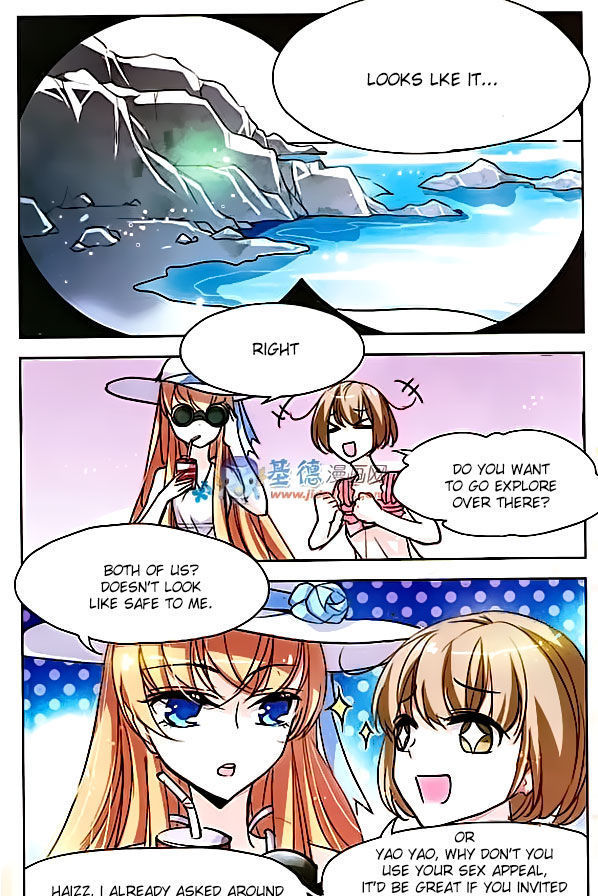 Chuan Yue Xi Yuan 3000 Hou Chapter 1 page 15 - Chapter 1