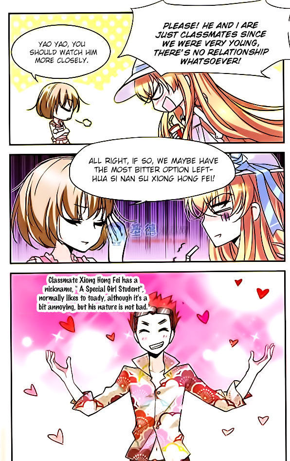 Chuan Yue Xi Yuan 3000 Hou Chapter 1 page 17 - Chapter 1