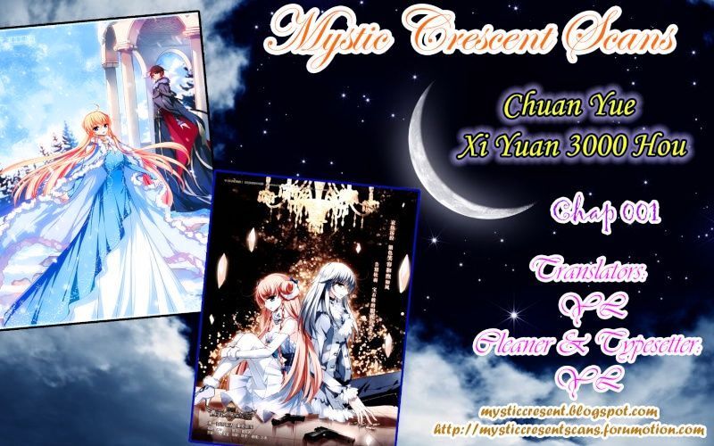 Chuan Yue Xi Yuan 3000 Hou Chapter 1 page 24 - Chapter 1