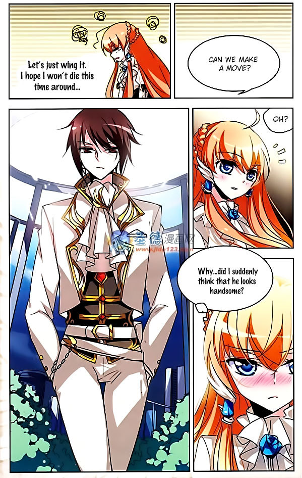 Chuan Yue Xi Yuan 3000 Hou Chapter 10 page 23 - Chapter 10