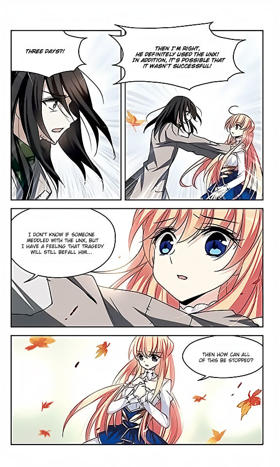 Chuan Yue Xi Yuan 3000 Hou Chapter 100 page 7 - Chapter 100