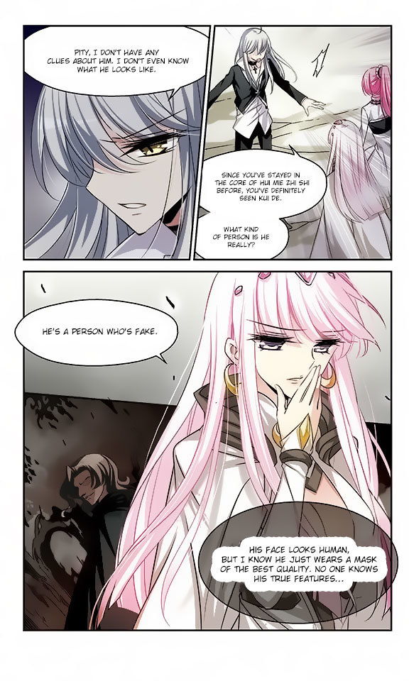 Chuan Yue Xi Yuan 3000 Hou Chapter 102 page 20 - Chapter 102