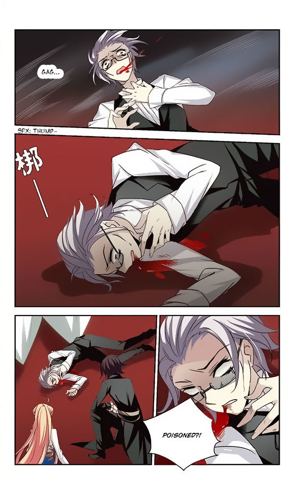 Chuan Yue Xi Yuan 3000 Hou Chapter 102 page 6 - Chapter 102