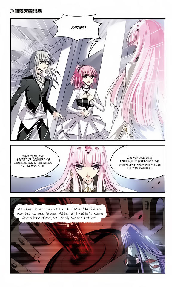 Chuan Yue Xi Yuan 3000 Hou Chapter 103 page 2 - Chapter 103